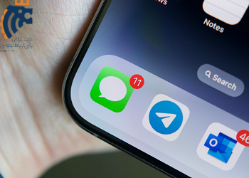 حل مشکل فعال نشدن iMessage